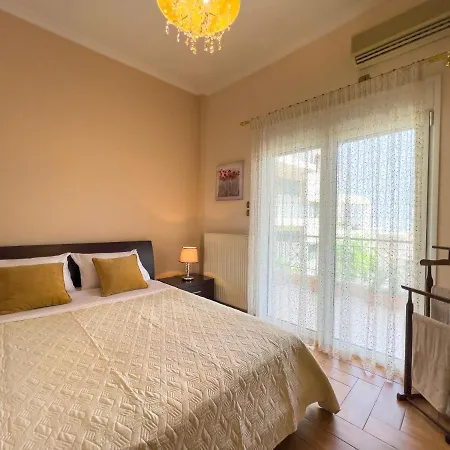Apartamento Condonest Platon